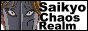 Saikyo Chaos Realm