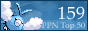 PPN Top 50