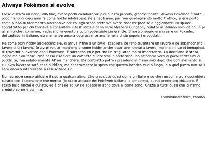 Always Pokémon