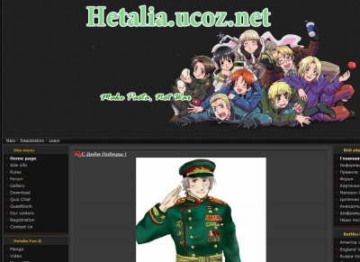 World Hetalia Community