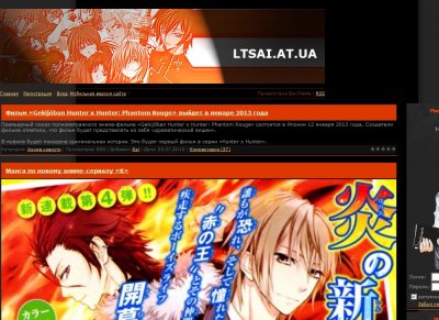 LTsai.at.ua