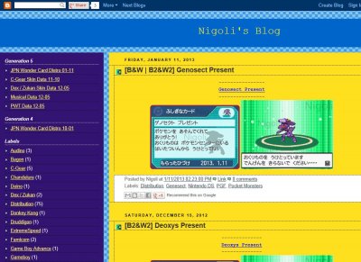 Nigoli's Blog