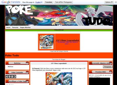 Poke Tudo