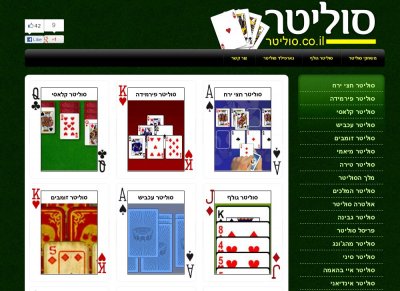  פריסל